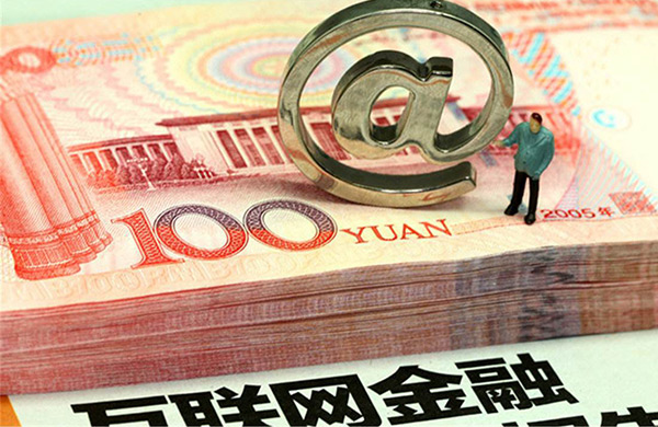 股民微信:RMB加速升值机遇与风险并存